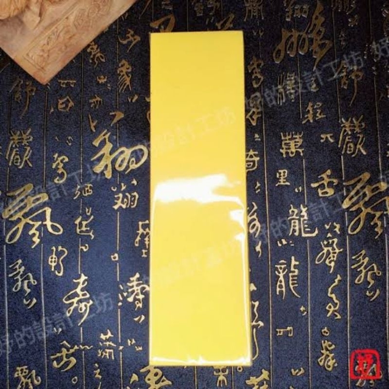 

Kertas HU Kuning Ukuran 10x30 cm 50 lbr