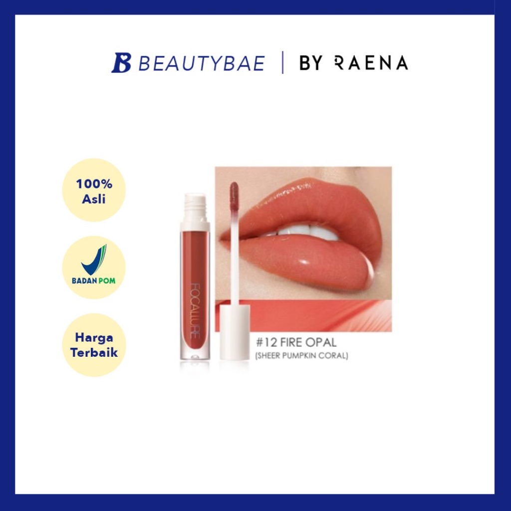 Focallure Plump High Shine Lip Glow FA153 #12