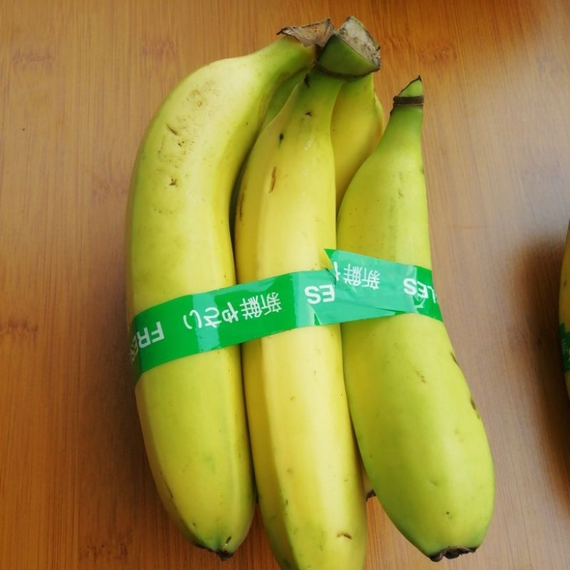 

Pisang Sunpride/ Pisang Cavendish