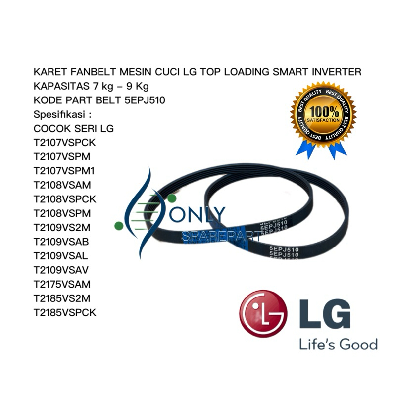 Fan belt vanbelt v belt 5EPJ 510 Mesin Cuci LG Smart Inverter 7kg Sampai 8.5kg - Vanbelt Mesin Cuci 