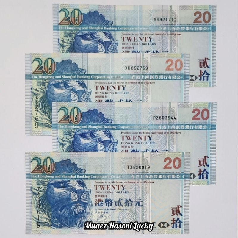 Koleksi Hongkong Dolar Pecahan 20 Dolar HSBC