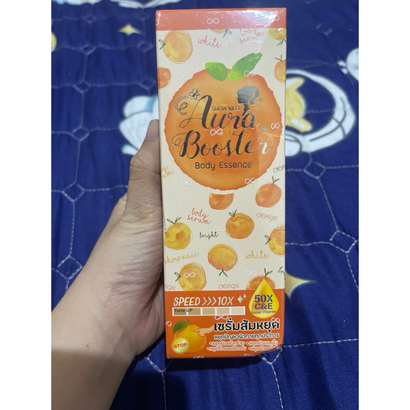 AURA BOOSTER BODY ESSENCE