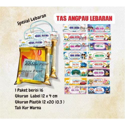 

16 pcs angpau lebaran/angapau unik angapu idul firi