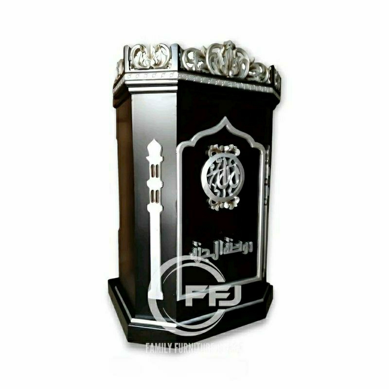 Mimbar Podium Salina Jati Masjid Berlogo / Nama Masjid