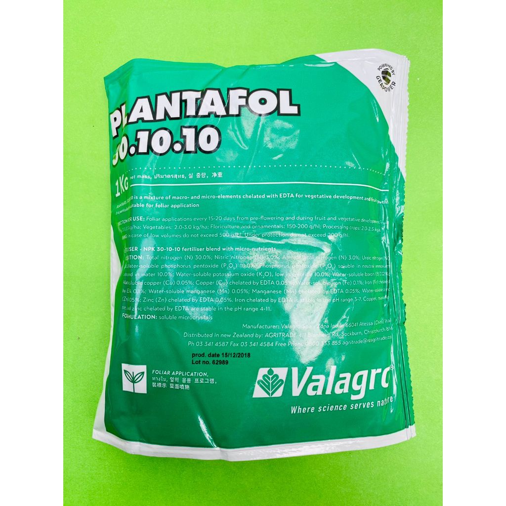 PLANTAFOL 30.10.10 dari valagro isi 1 kg