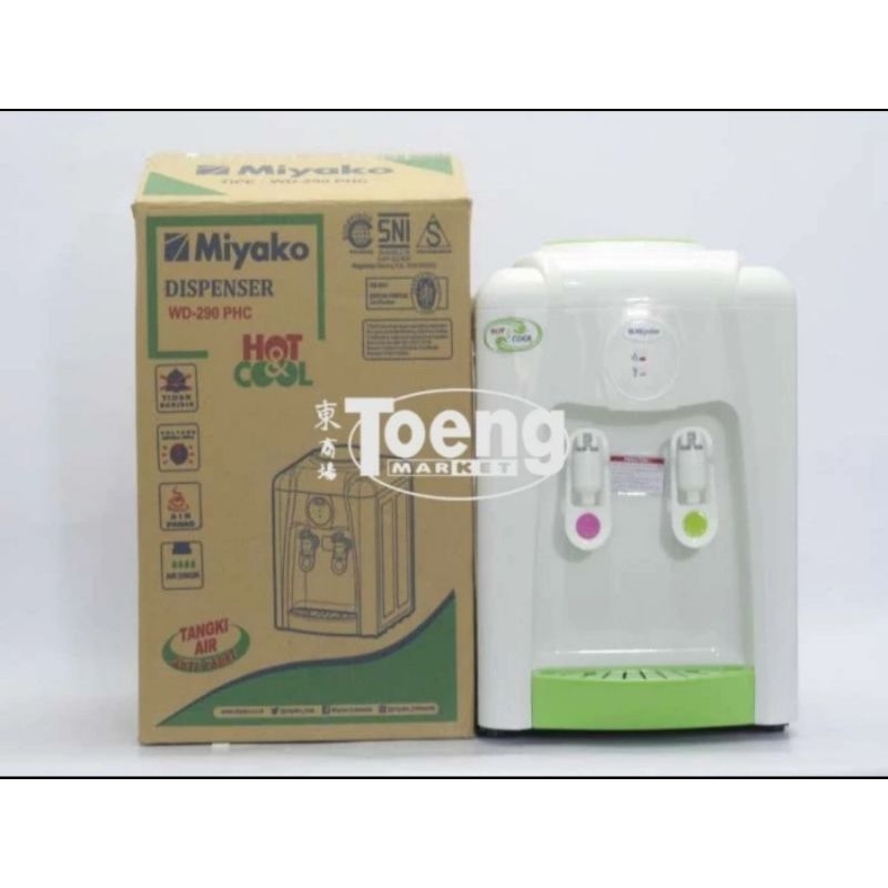 DISPENSER MIYAKO PANAS DINGIN ES HOT COOL MIYAKO WD-290PHC