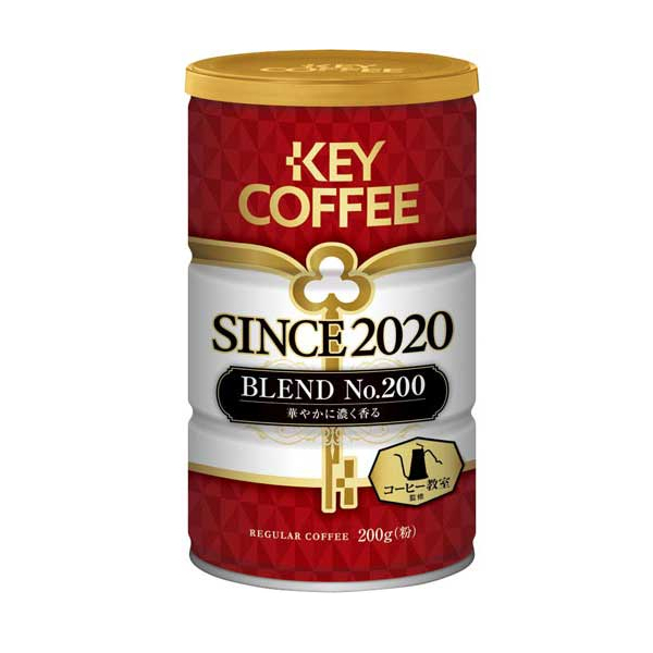 

Key Coffee Since 2020 Blend No.200 Regular Coffee 200 Gram