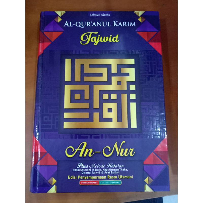 Alquran An Nur B5 standart