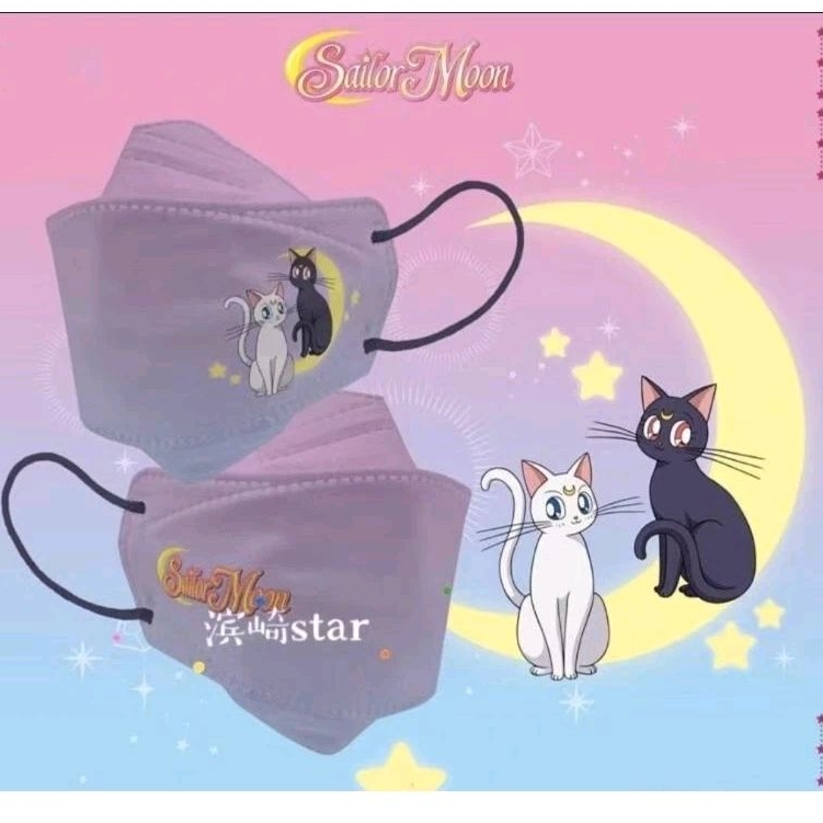 MASKER KF94 EARLOOP DEWASA MOTIF ANIME SAILORMOON