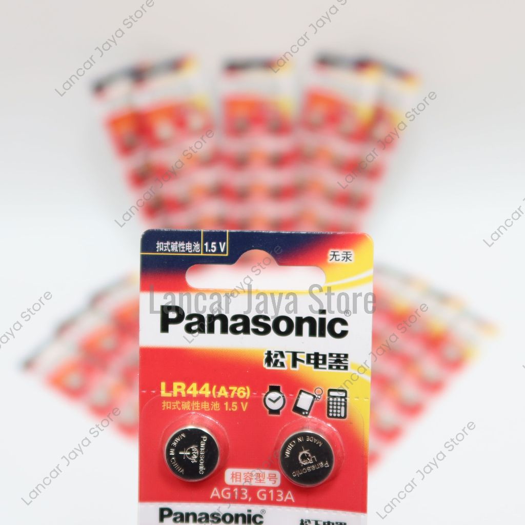 Baterai Panasonic LR44 Battery Bulat / Batre Kancing LR-44 (A76) 1,5V