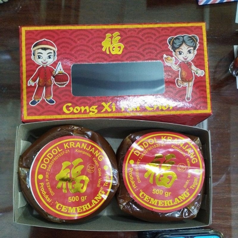 

kue keranjang tegal 1 kg isi 2 bh