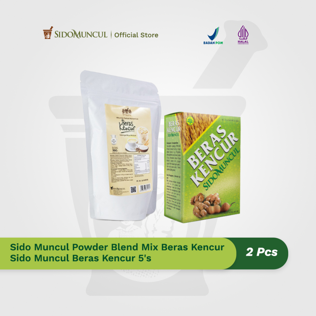 Sido Muncul Powder Blend Mix Beras Kencur + Beras Kencur 5's