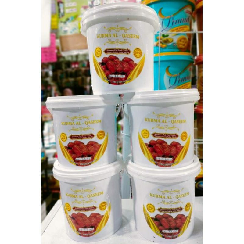 

Kurma Al Qaseem 700 gram