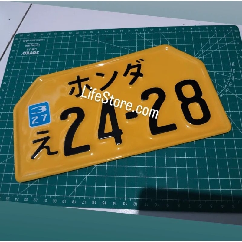 PLAT CUSTOM AKSESORIS HIASAN MOTOR C70 VARIASI