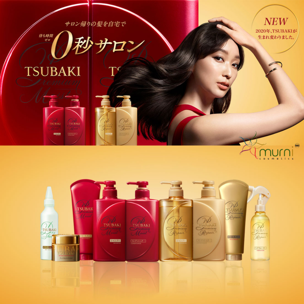 TSUBAKI PREMIUM  HAIR CARE | TSUBAKI PREMIUM HAIR MASK | TSUBAKI  PREMIUM TREATMENT | TSUBAKI TREATM