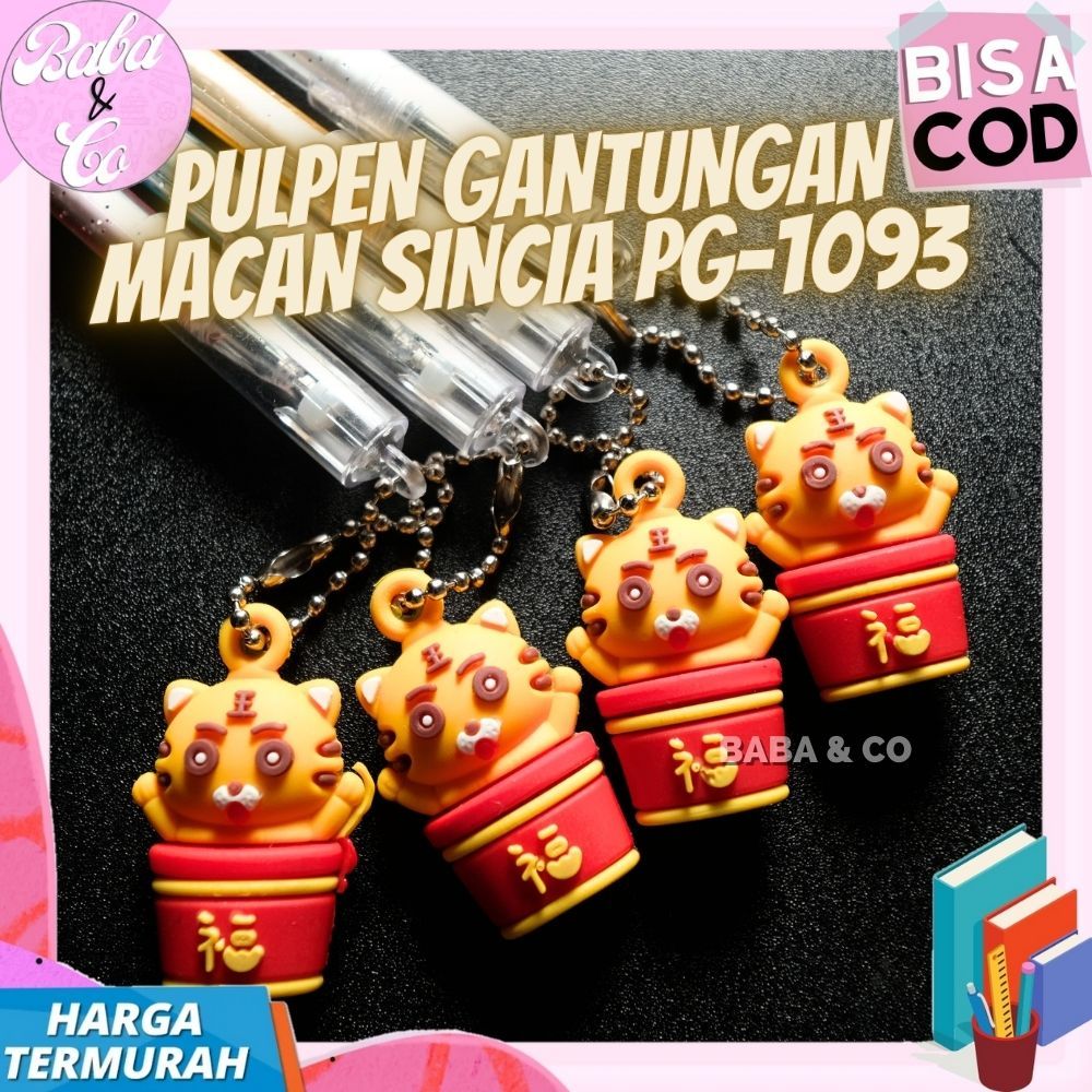 

PULPEN IMLEK PEN GANTUNGAN IMLEK MACAN SINCIA PG-1093 LUCU UNIK MURAH PEN GANTUNGAN IMLEK SINCIA MACAN AKSESORIS IMLEK