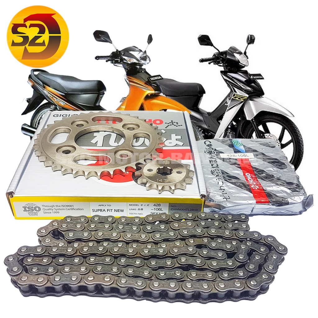 GEAR GIR SET SUPRA FIT NEW REVO LAMA REVO 100 36T PNP KARISMA SUPRA X 125 CHOHO