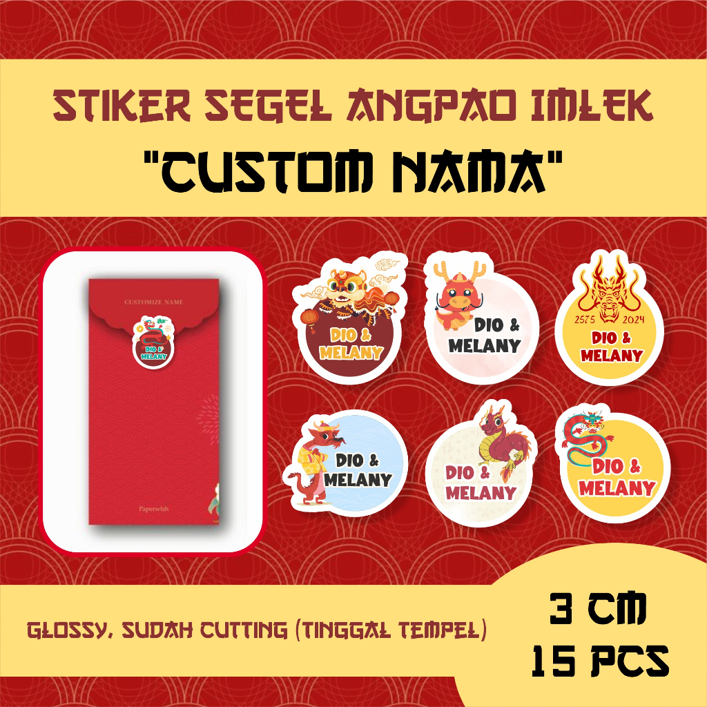 

15 pcs Stiker Segel Angpau Imlek 2024 Dragon CUSTOM