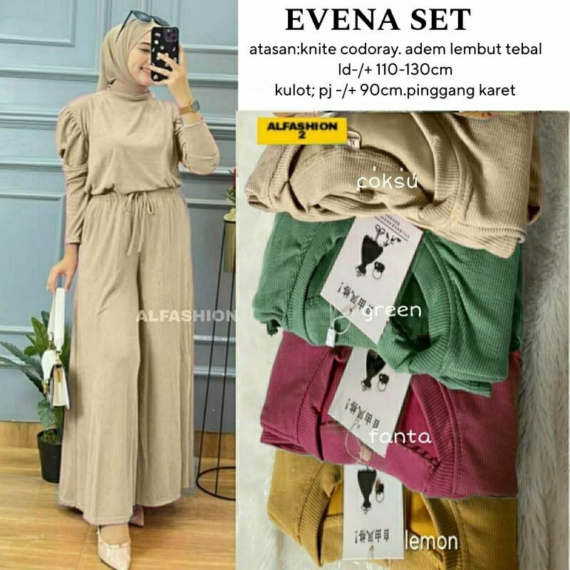 New evena one set wanita warna polos coklat susu hijau pink fanta kuning setelan celana panjang wani