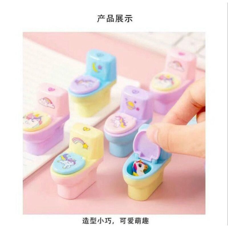 

SERUTAN LUCU SET PENGHAPUS RAUTAN PENSIL UNICORN TOILET