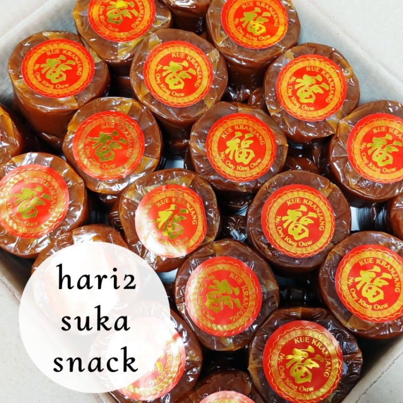 Kue Keranjang Imlek Ny. Oey King Ouw / Kue Kranjang Imlek Tegal 250 gram / Dodol Cina Ny. Oey King O