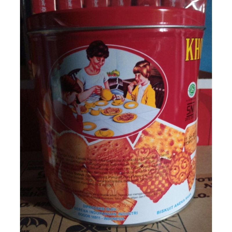 

Khong Ghuan Biscuits