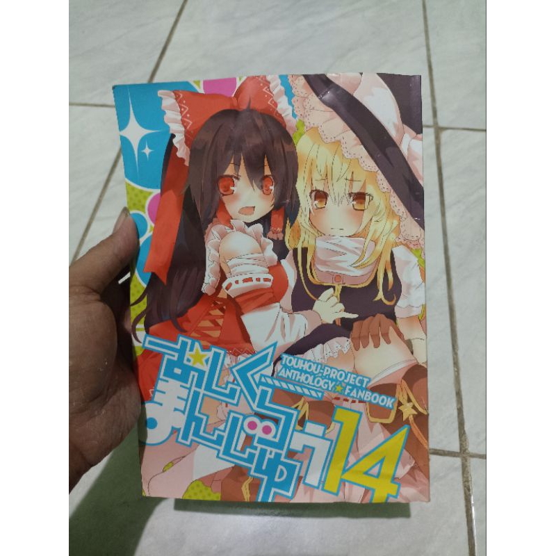 Buku komik touhou project anthology fanbook japan
