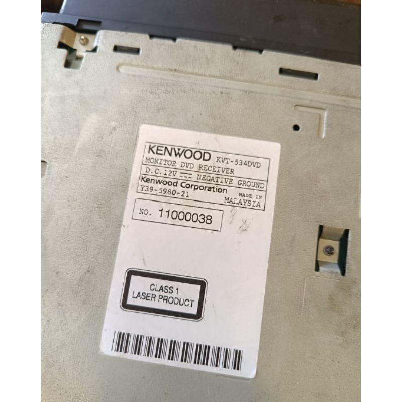 kenwood kvt534