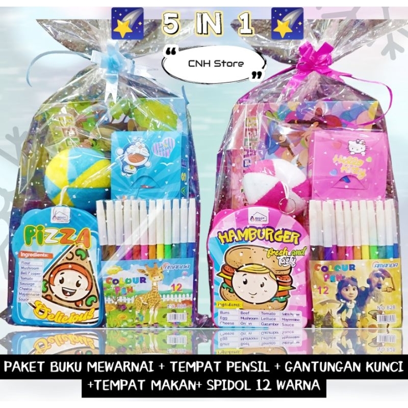 5 In 1 Paket Souvenir Ulang Tahun Anak /Hampers Ultah / Bingkisan Ultah / Hadiah Lomba /Bingkisan