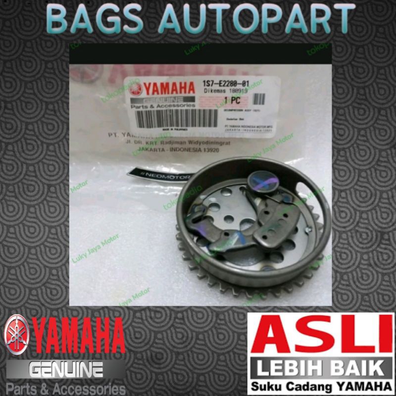DECOMPRESSION ASSY JUPITER MX/1S7-E2280-01