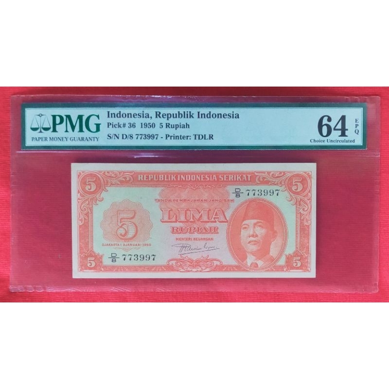 Uang Kuno 5 Rupiah Tahun 1950 Seri RIS PMG 64 EPQ