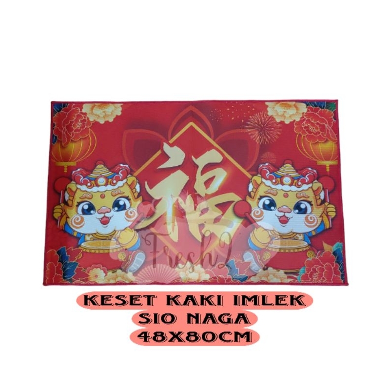 keset kaki imlek sio naga / keset kaki merah /