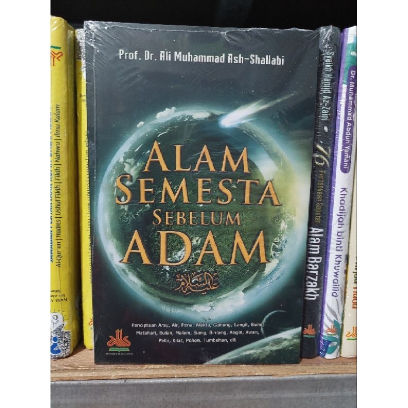 Alam Semesta Sebelum Adam