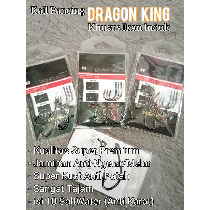 (BARU) Kail Pancing DRAGON KING Khusus Ikan Besar atau Induk. LELE RILIS/INDUK DLL. Super Tajam, Anti Melar/Ngelar. Anti Patah. Sangat Kuat. Kualitas Import Super Premium.  Isi 10