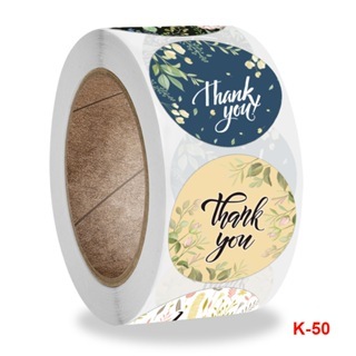 

INDOLAPAK (SLT04) Stiker Label Roll Thank You - Sticker Stiker Label Makanan Thank You For Order
