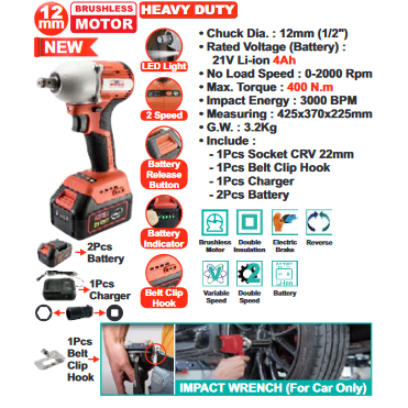 IMPACT WRENCH CORDLESS WIPRO HEAVY DUTY (BRUSHLESS) W6140 (12mm)