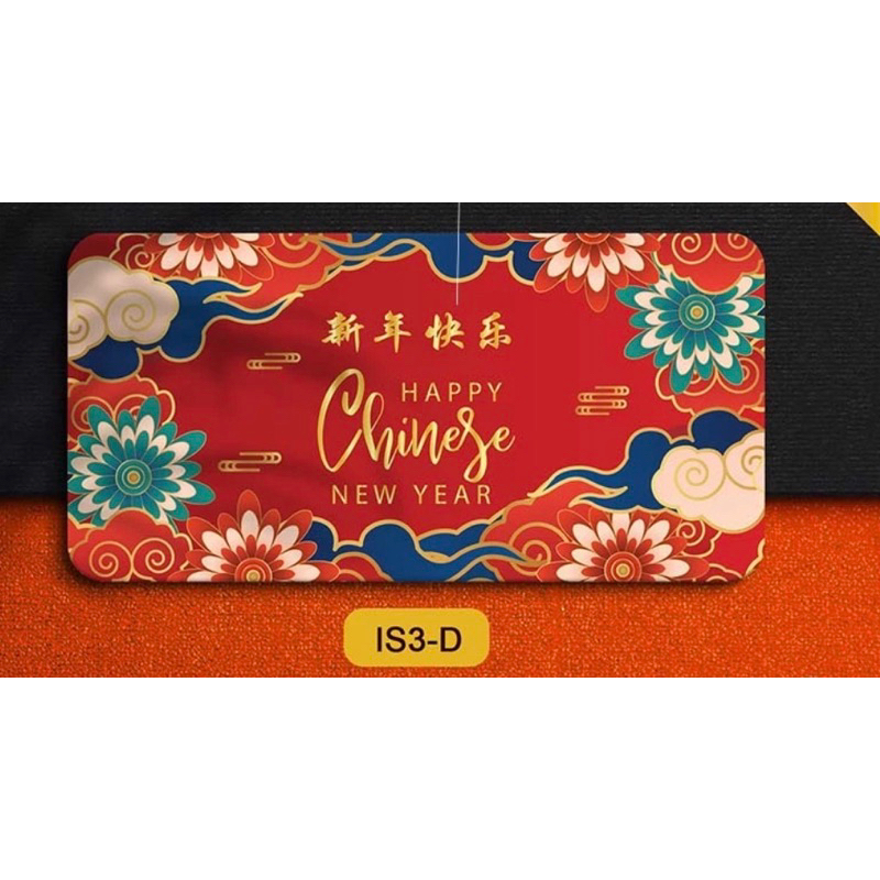 

LABEL Kartu ucapan CNY Chinese New Year sticker