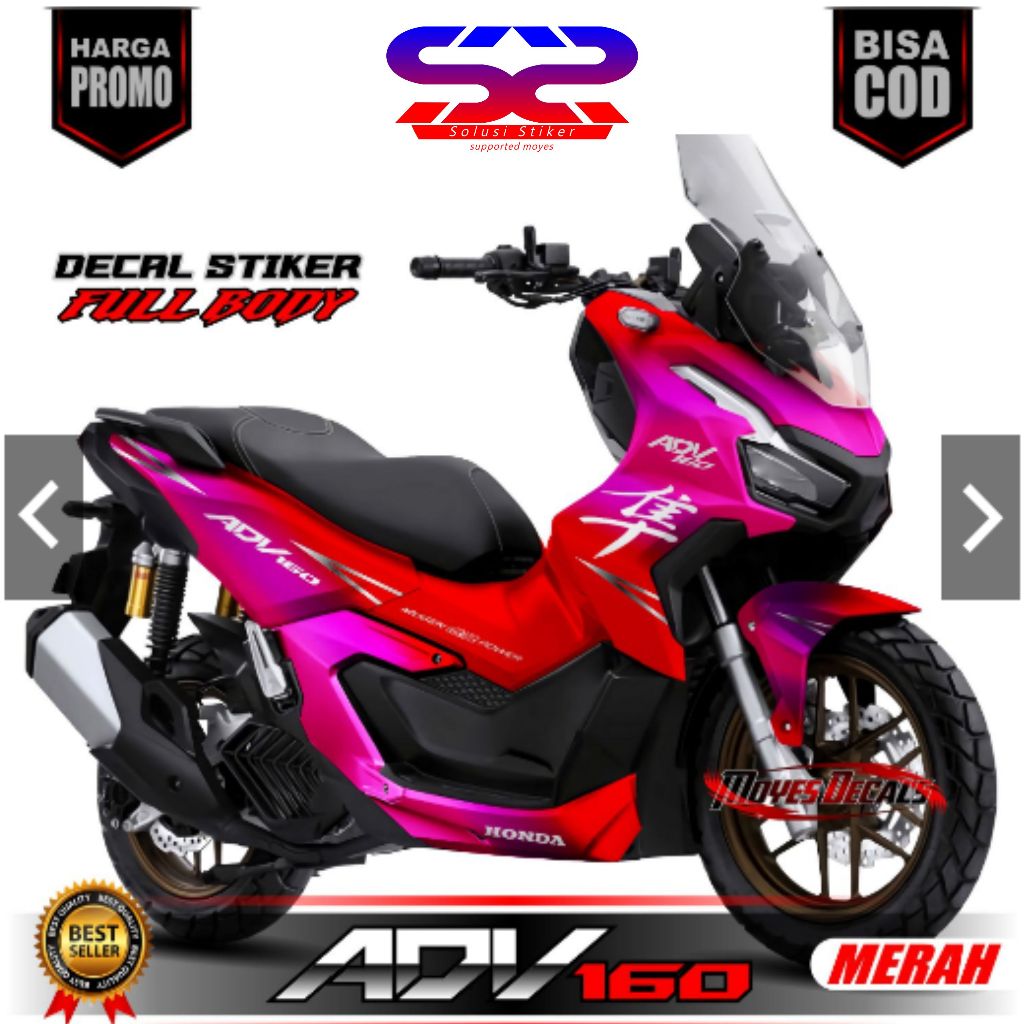 Stiker Skotlet Motor Honda ADV 160 Variasi Fullbody Motif Bunglon Merah
