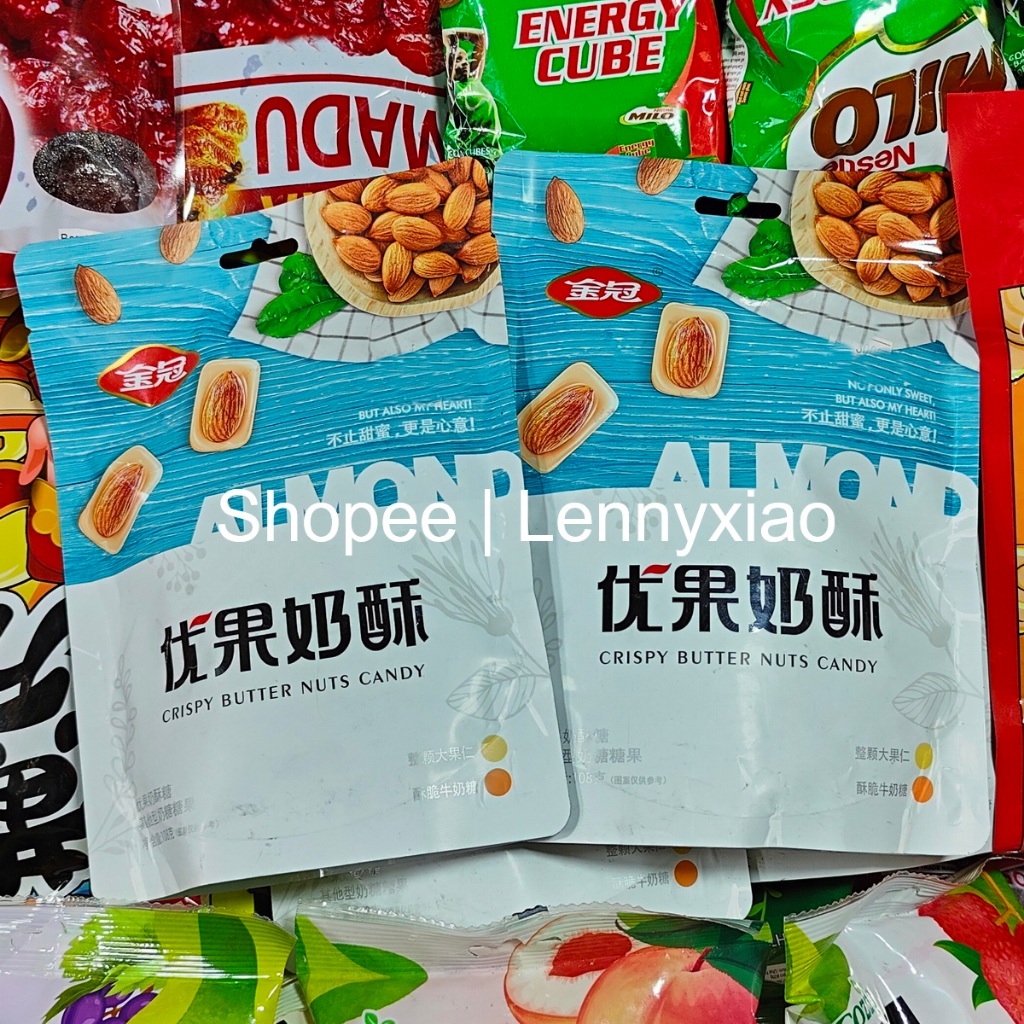 

Permen Susu Mentega Kacang Almon Almond Milk Crispy Butter Nuts Candy