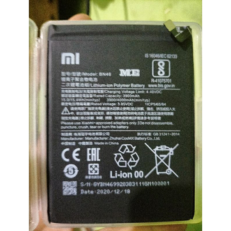 baterai/battery/batery redmi note 8/redmi 7 kualitas ori ME BN46
