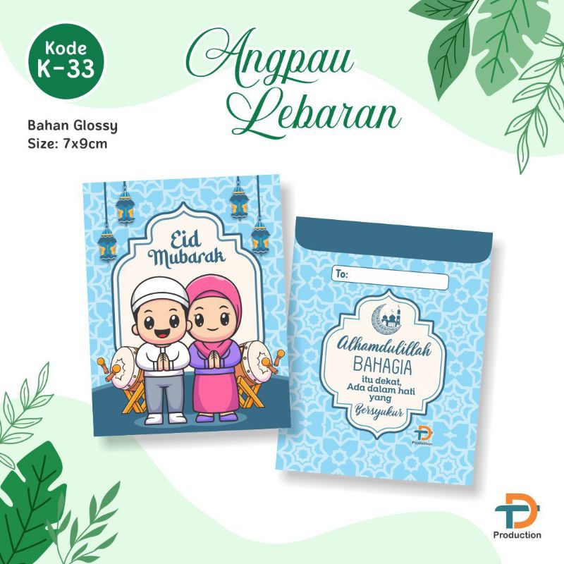 

10 PCS ANGPAU ANGPAO AMPLOP LEBARAN K33