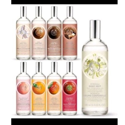 parfum the body shop
