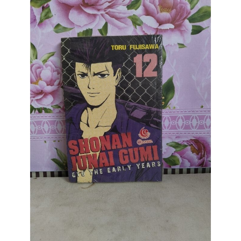 shonan junai gumi 12