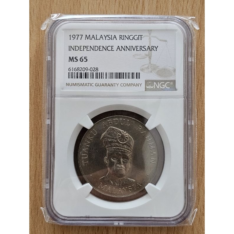 ngc coin 20th independence anniversary