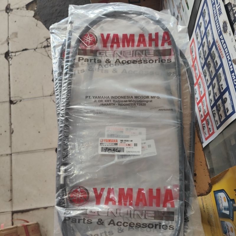 kabel rem belakang mio soul karbu ori yamaha