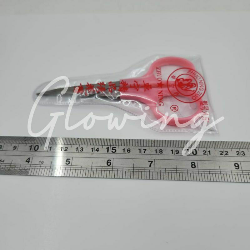 

(per BOX) GUNTING LENGKUNG BUANG BENANG PER BOX BESAR isi 50 pcs