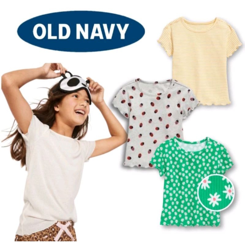 Atasan Rib Anak Perempuan