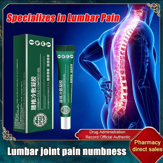 lumbar type cold compress gel