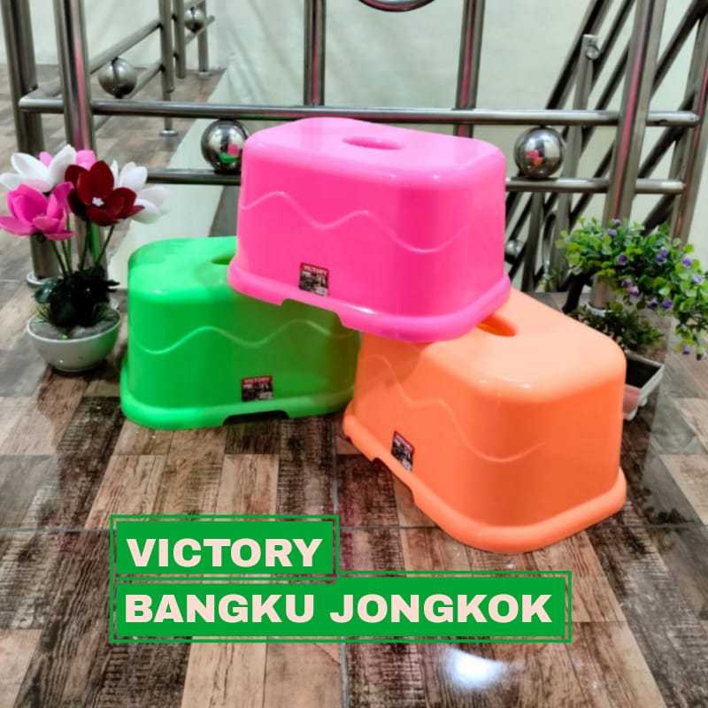 Bangku Jongkok Plastik Anak Victory / Kursi Jongkok Plastik