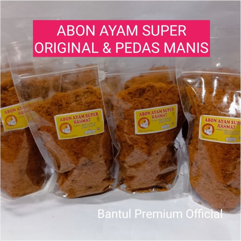 

Abon Ayam Super Rasa Original dan Pedas Manis Khas Bantul Kemasan 250 gram (Free Packing)